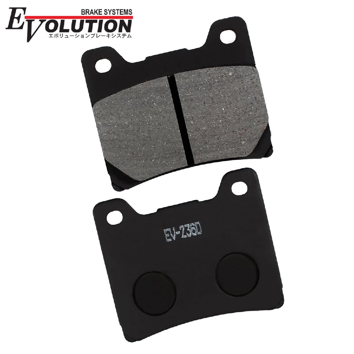 セミメタルパッド EV-236D バイク用 ブレーキ 交換 補修 メンテナンス ヤマハ 部品 駆動系 VMAX XJR1200 XJR1200R XJR1200SP 4KG XJR1300拍卖