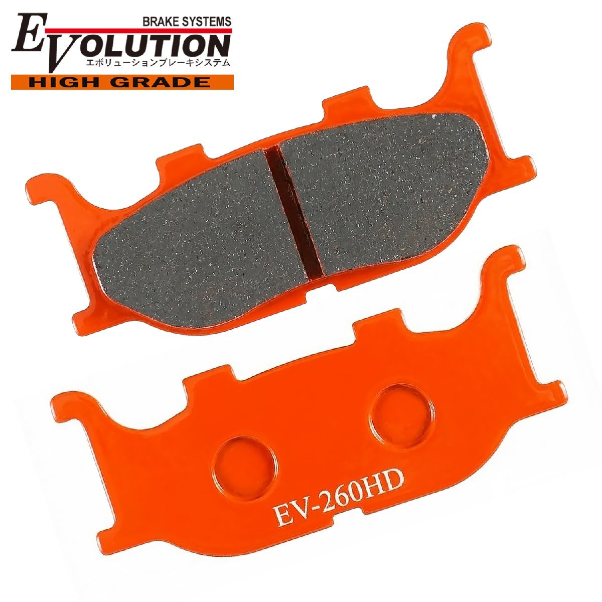 セミメタルパッド バイク用 ブレーキパッド EV-260HD 交換 高制動 フロント 橙 Jupiter125 Jupiter150 Jupiter250 ITALJET イタルジェット拍卖
