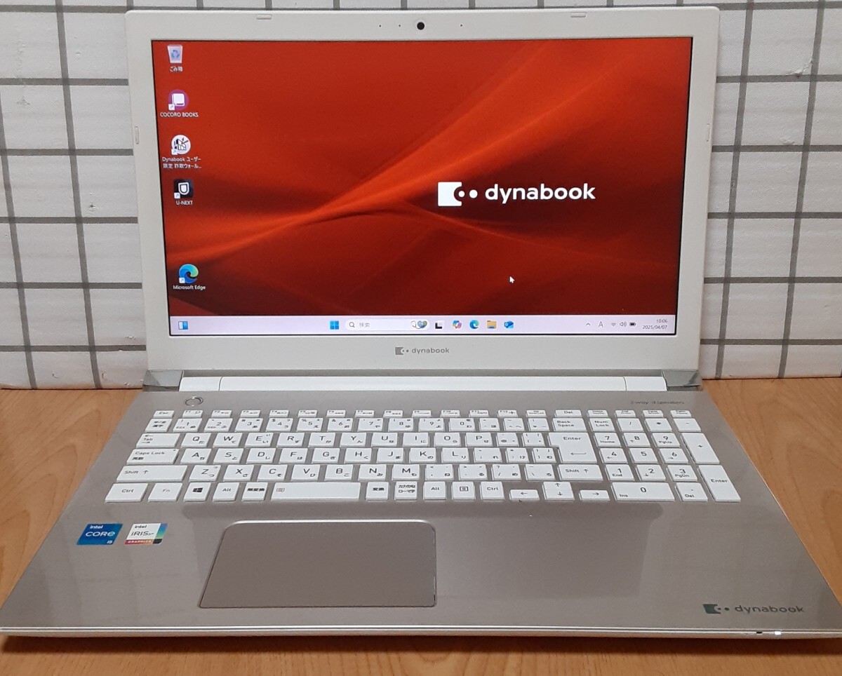 M.2(NVMe)SSD128GB 第11世代Core i5-1155G7 15.6型FHDディスプレイ DVDマルチ DDR4/8GB 【Dynabook P1-E6RJ-BG】ジャンク出品拍卖