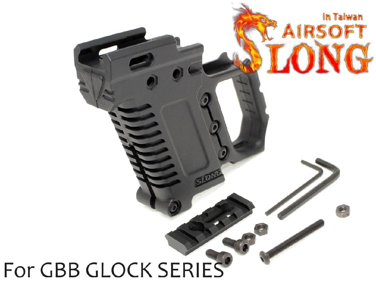 SL-00-78 SLONG AIRSOFT G-KRISSキット XI G17/G18C/G22/G34拍卖