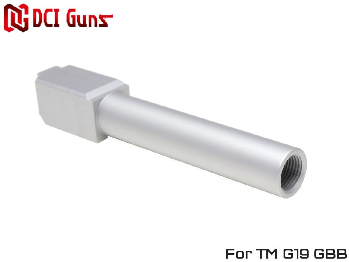 DCI-GBOB-002S DCI Guns 11mm正ネジ メタルアウターバレル シルバー TM G19 Gen.3/Gen.4拍卖