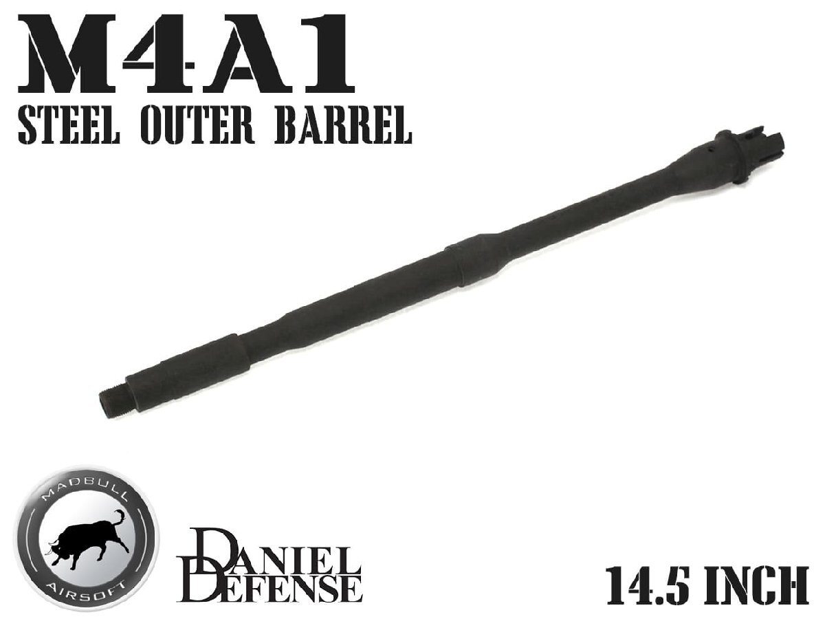 MAD-DD-003 MADBULL Daniel Defense スチールアウターバレル 14.5インチ M4A1拍卖