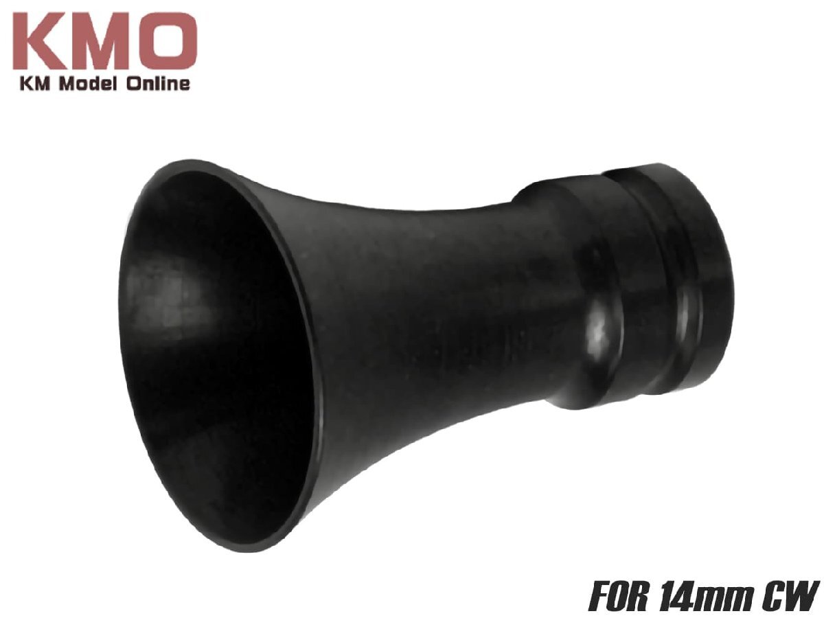 H9563BS KM企画 増音ハイダー コラッパ 14mm正ネジ拍卖