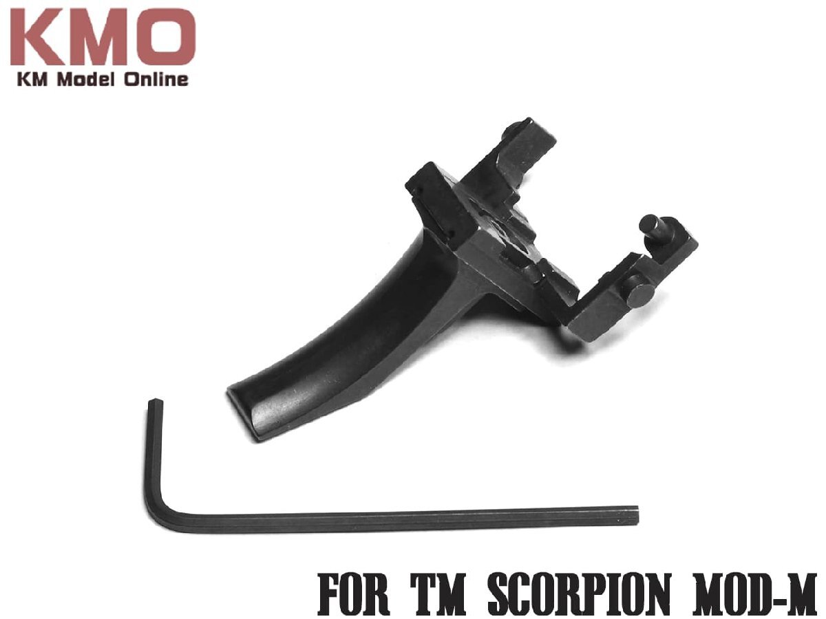 H9562B KM企画 マルイ電動ガン スコーピオン MOD-M専用 強化トリガー拍卖