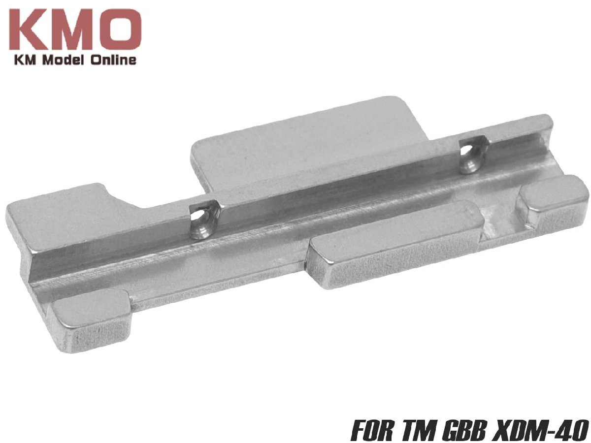H9564X2 KM企画 マルイ ガスブローバック XDM.40 現行型対応 SUS強化スライドレール拍卖