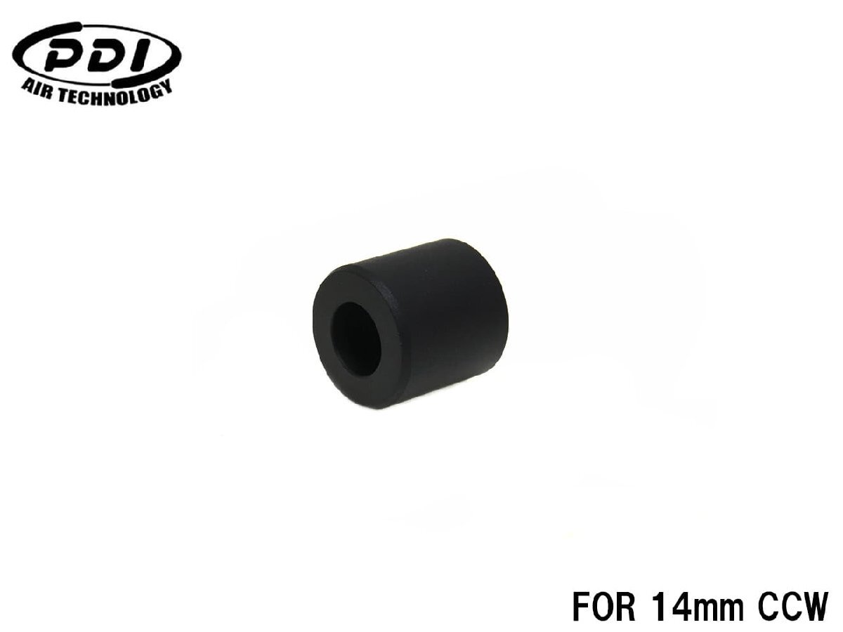 PD-GB-049 PDI HGマズルキャップ アルミCNC 17mm BK 14mm逆ネジ対応拍卖