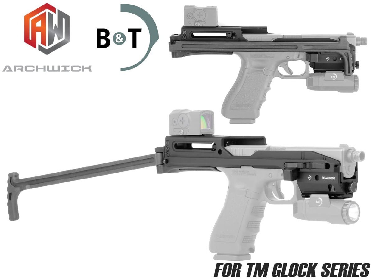 AW-KIT-USW-002 ARCHWICK B&T Air Universal Service Weapon USWカービンキット/ポリマーバージョン(For GLOCK) 拍卖