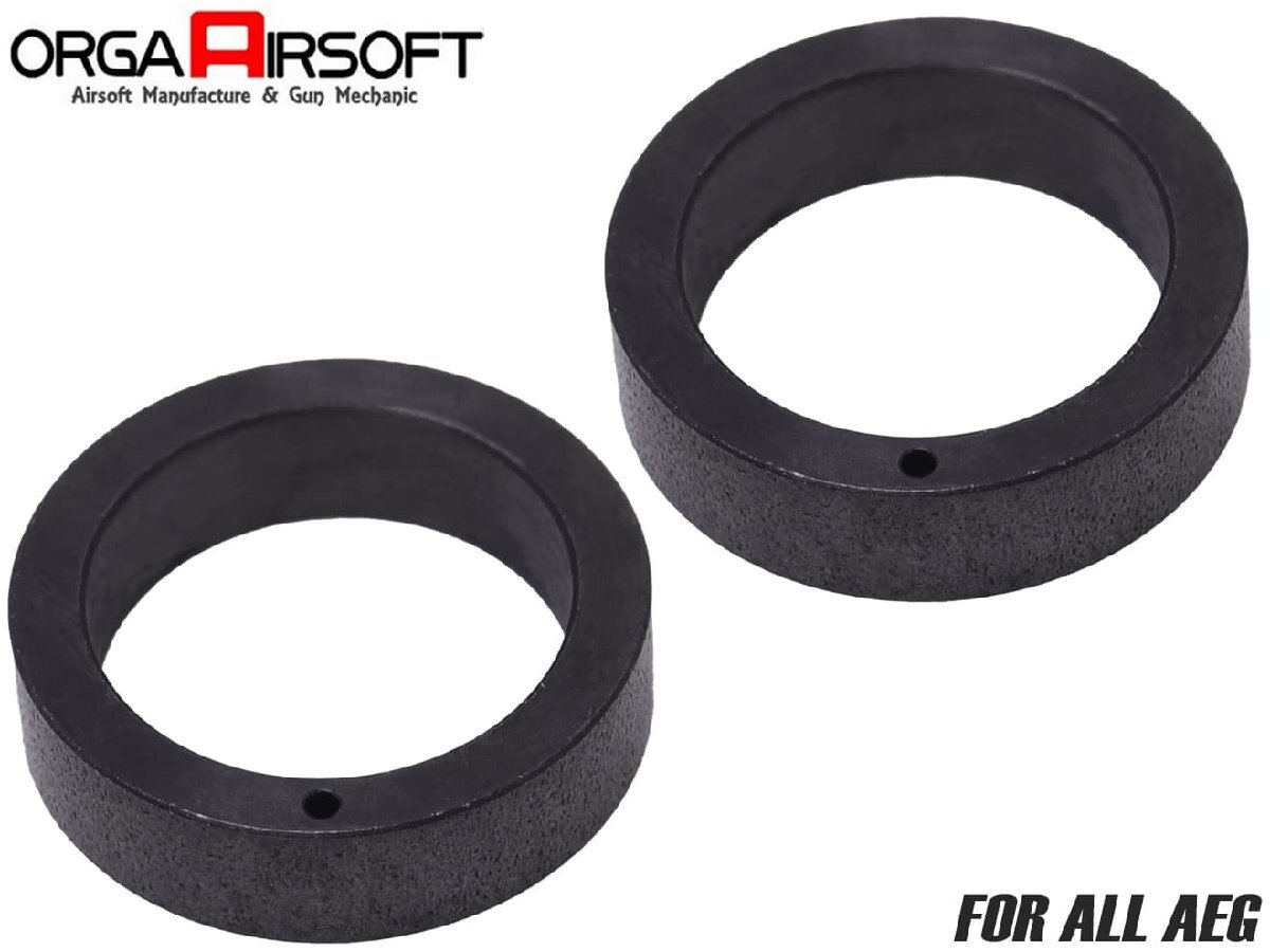 OR2-ORGA-APA-S ORGA 電動ガン用 スペーサー パワーアジャスター 4mm厚拍卖