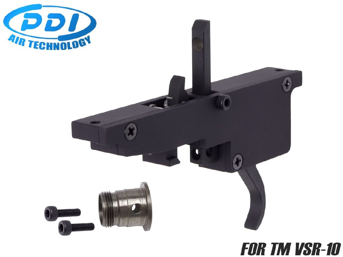 PD-AC-014 PDI ニュートリガー2 w/ ピストンエンドSET 東京マルイ VSR-10用 νトリガー拍卖