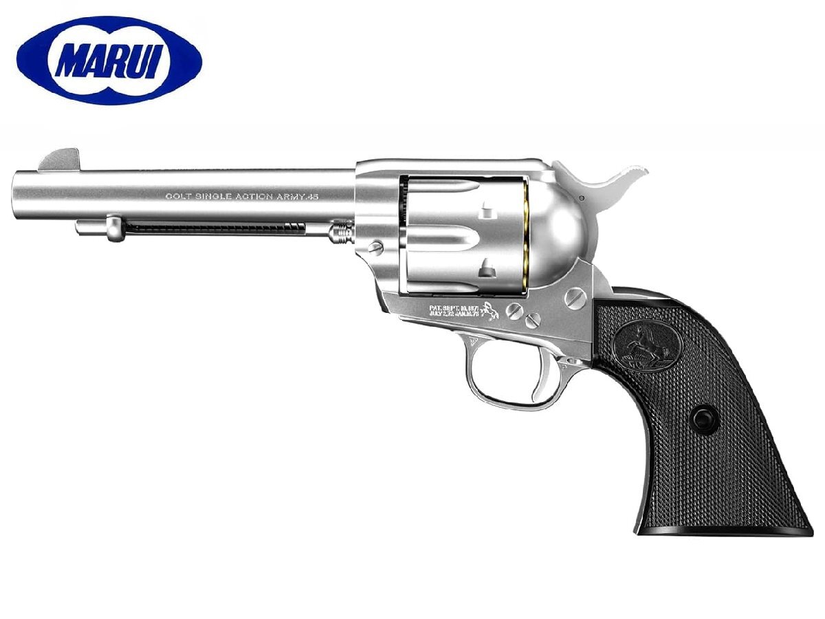 H9295SSAA45 東京マルイ エアリボルバーPRO SAA.45 アーティラリー 5 1/2インチ シルバー拍卖