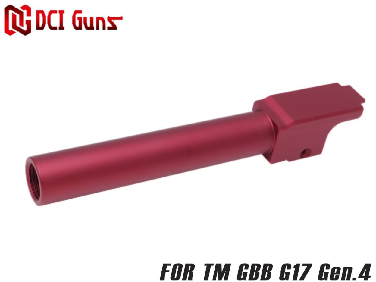 DCI-GBOB-001R DCI Guns 11mm正ネジ メタルアウターバレル レッド 東京マルイ G17 Gen.4専用拍卖