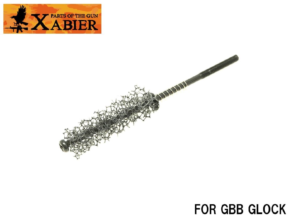 XAB-GB-0001 XABIER KEMUSHI 東京マルイグロック用マガジン対応拍卖