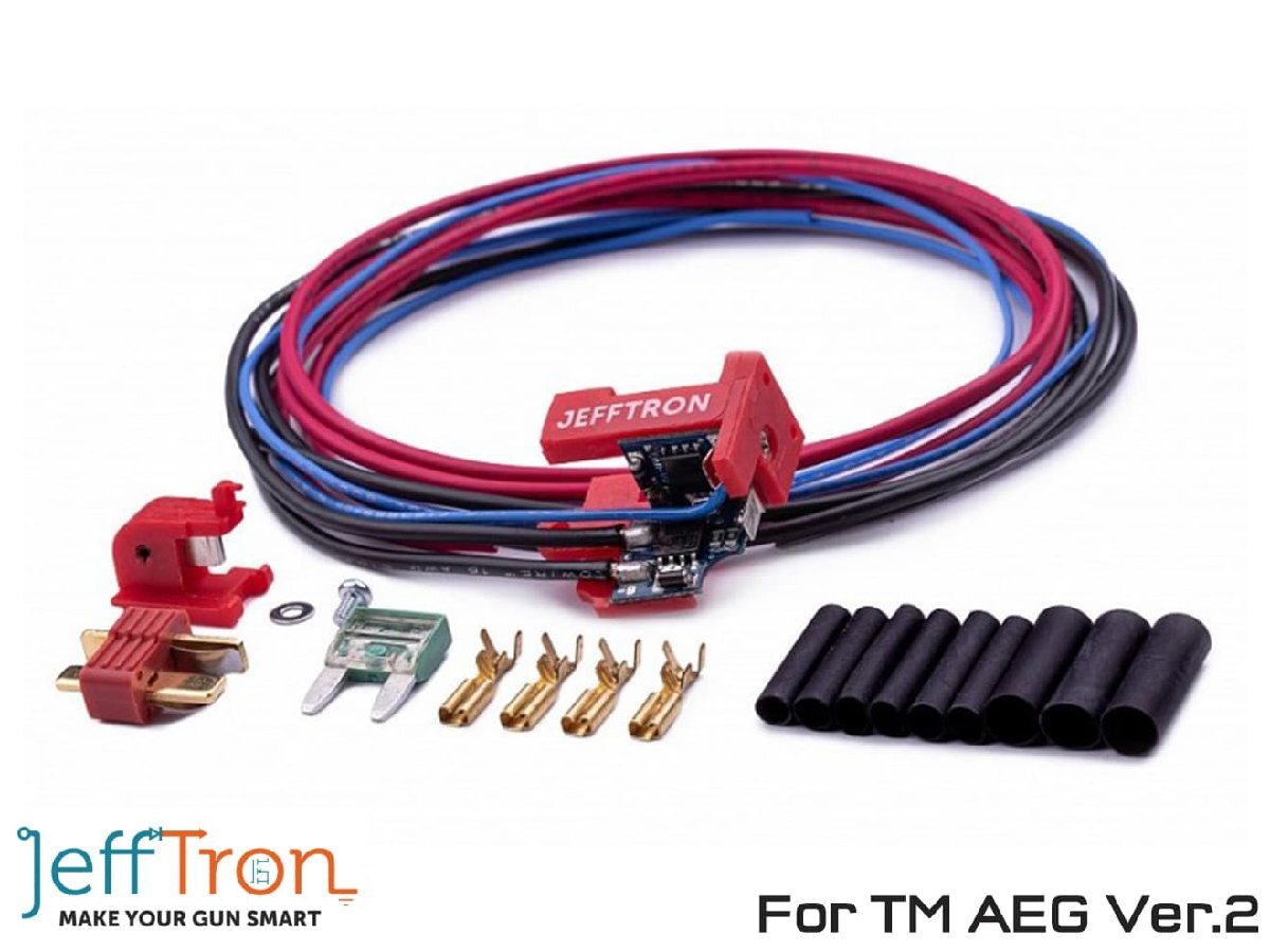 JF-AE-016 Jefftron Active brake - V2 配線付き拍卖