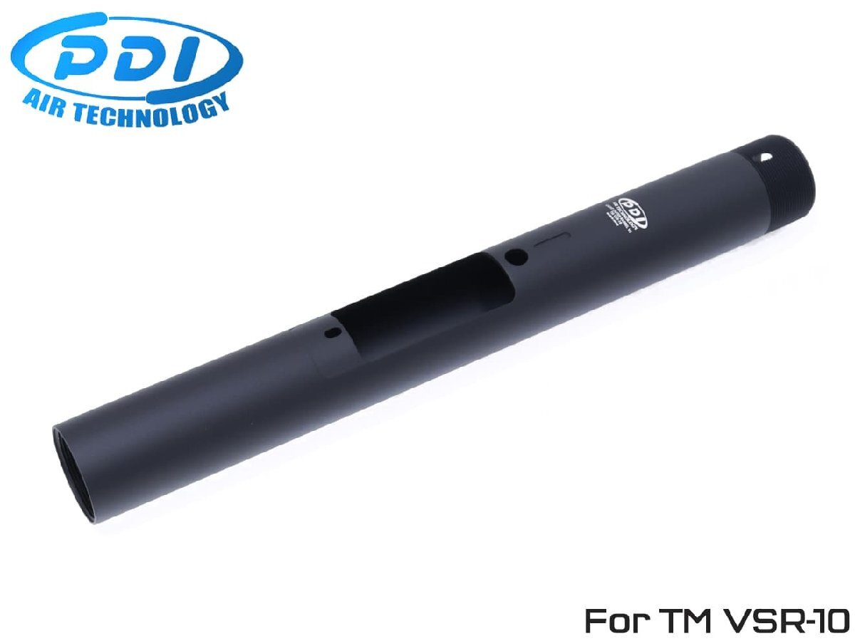 PD-AC-083 PDI アルミCNC ライトアウターバレル ベリーショート 255mm 東京マルイ VSR-10用拍卖