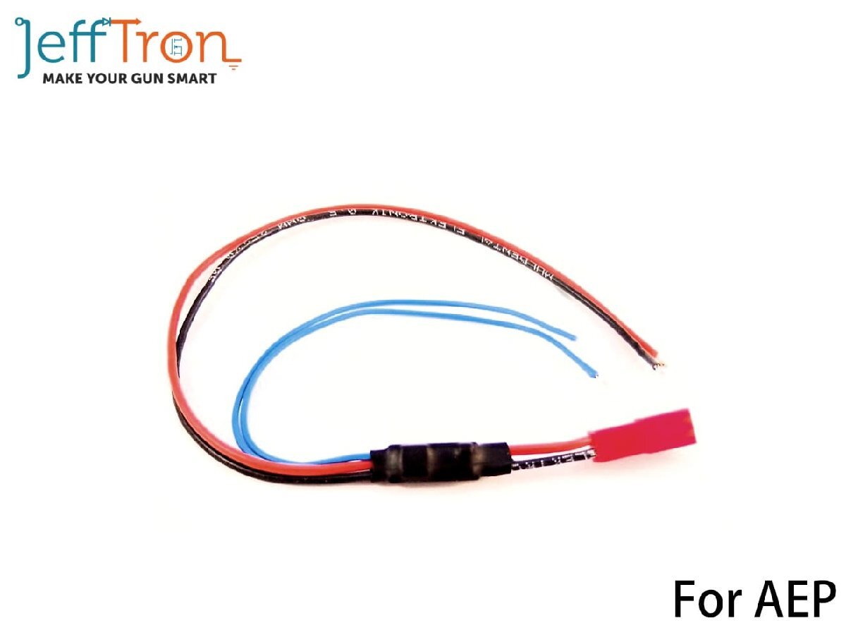 JF-AE-001 Jefftron AEP Mosfet拍卖