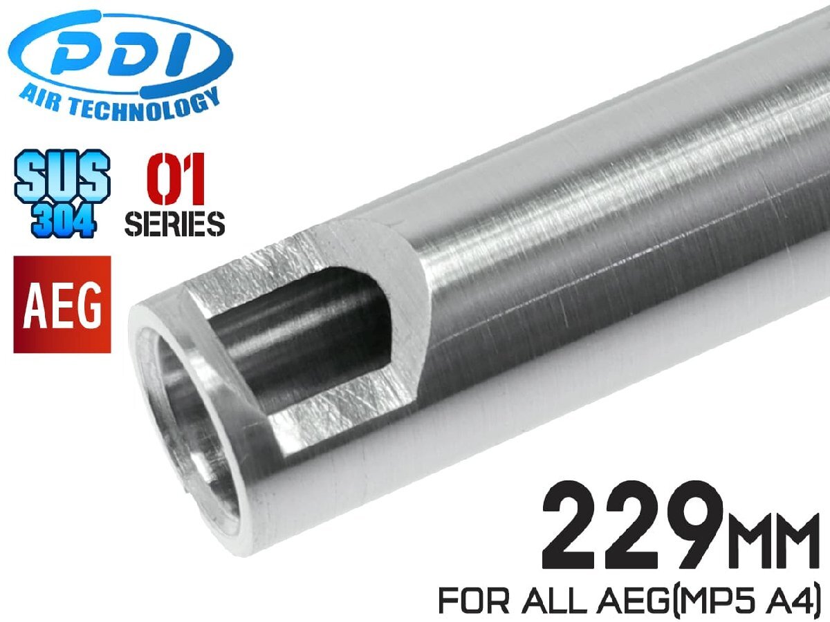 PD-AE-018 PDI 01シリーズ AEG 超精密 ステンレスインナーバレル(6.01±0.002) 229mm マルイ MP5A4/βスペツナズ/次世代 HK416C拍卖