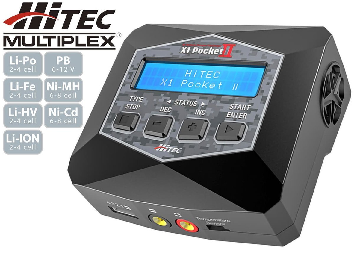 HMJ-CC-004 ハイテック ACバランス充・放電器 X1 PocketII拍卖