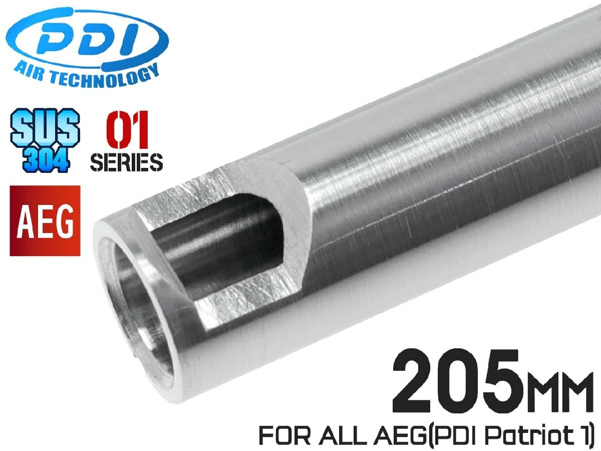 PD-AE-024 PDI 01シリーズ AEG 超精密 ステンレスインナーバレル(6.01±0.002) 205mm PDI Patriot 1拍卖