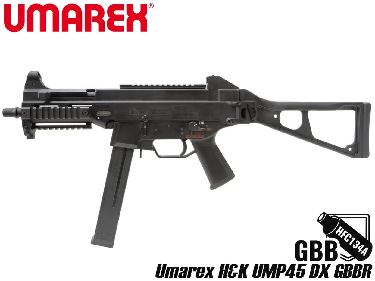VF2J-LUMP-BK81 Umarex H&K UMP45 DX GBBR(JPver./HK Licensed) ガスガン本体拍卖