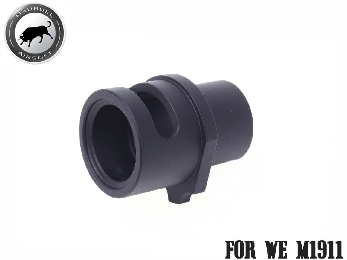 MAD-MA-005 MADBULL Hitman コンペンセイター SOCOM/WE 1911 BK拍卖