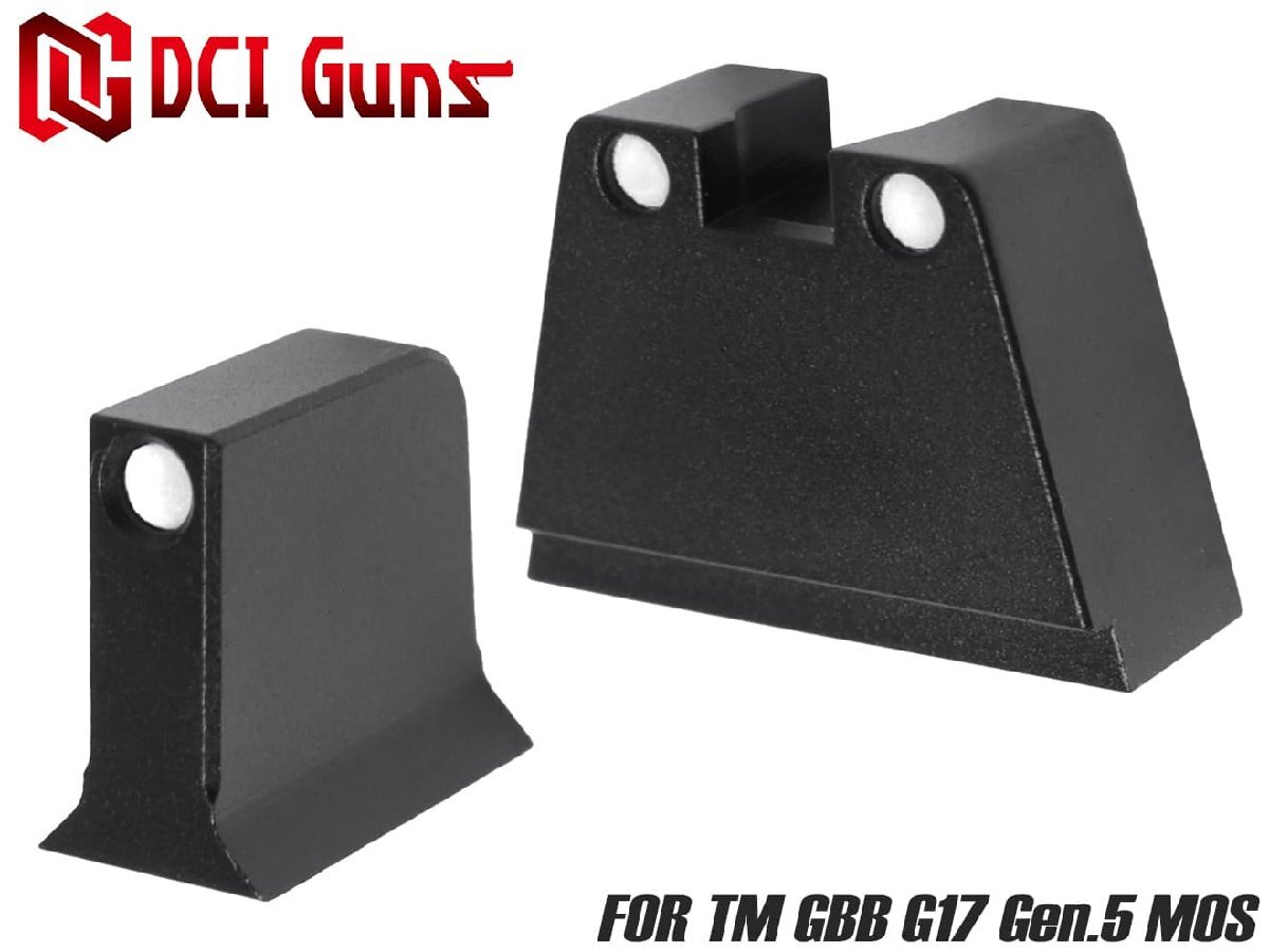 DCI-GBST-044 DCI Guns 蓄光ハイサイト 東京マルイ G17 Gen5 MOS用 拍卖