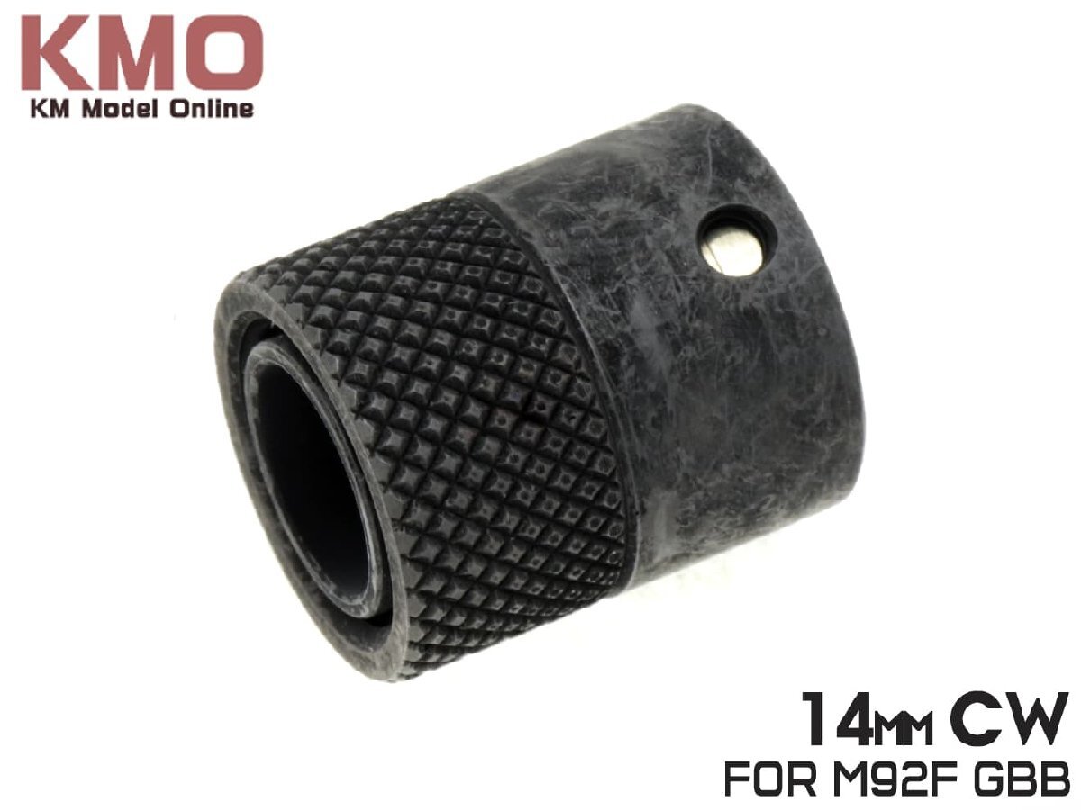 H9534BM92S KM企画 M92F対応 3点保持式サイレンサーアダプター 14mm正ネジ拍卖