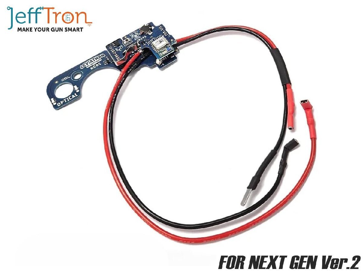 JF-AE-024 Jefftron Leviathan-NGRS 東京マルイ 次世代Ver.2用 前方配線拍卖