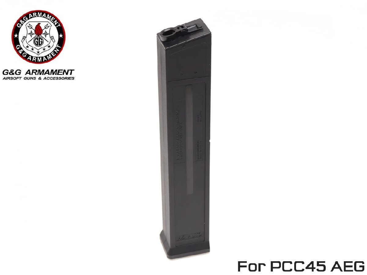 GG-PCC45-03 G&G 電動ガン PCC45用 520連多弾マガジン拍卖