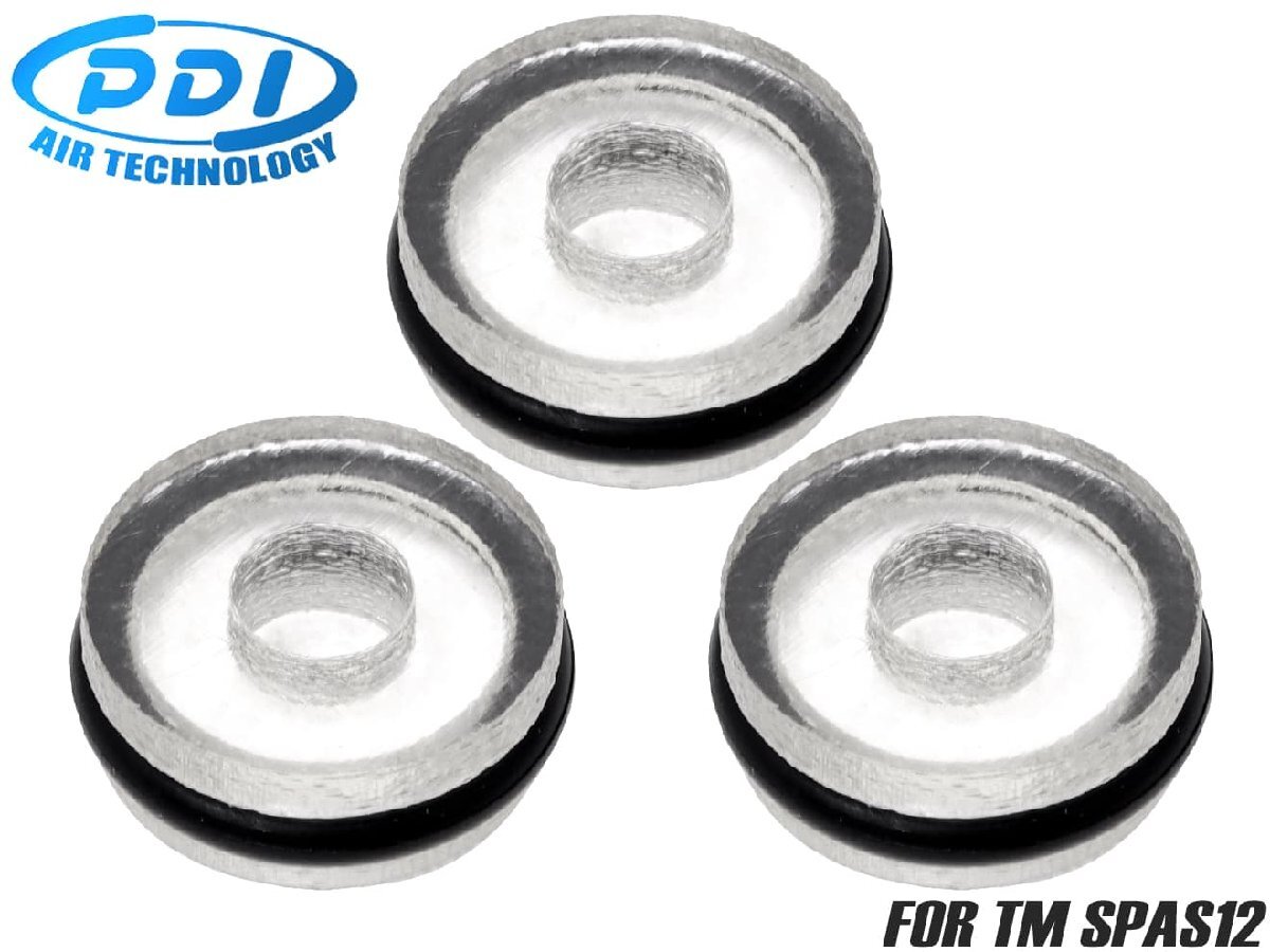 PD-AC-145 PDI ピストンヘッド 東京マルイ ASG SPAS12拍卖