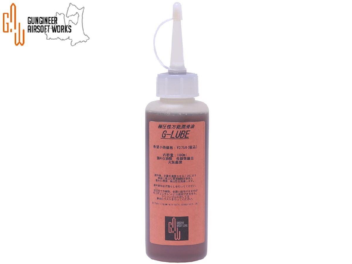 GA-ME-003 G.A.W. 極圧性万能潤滑油 G-LUBE 100ml拍卖