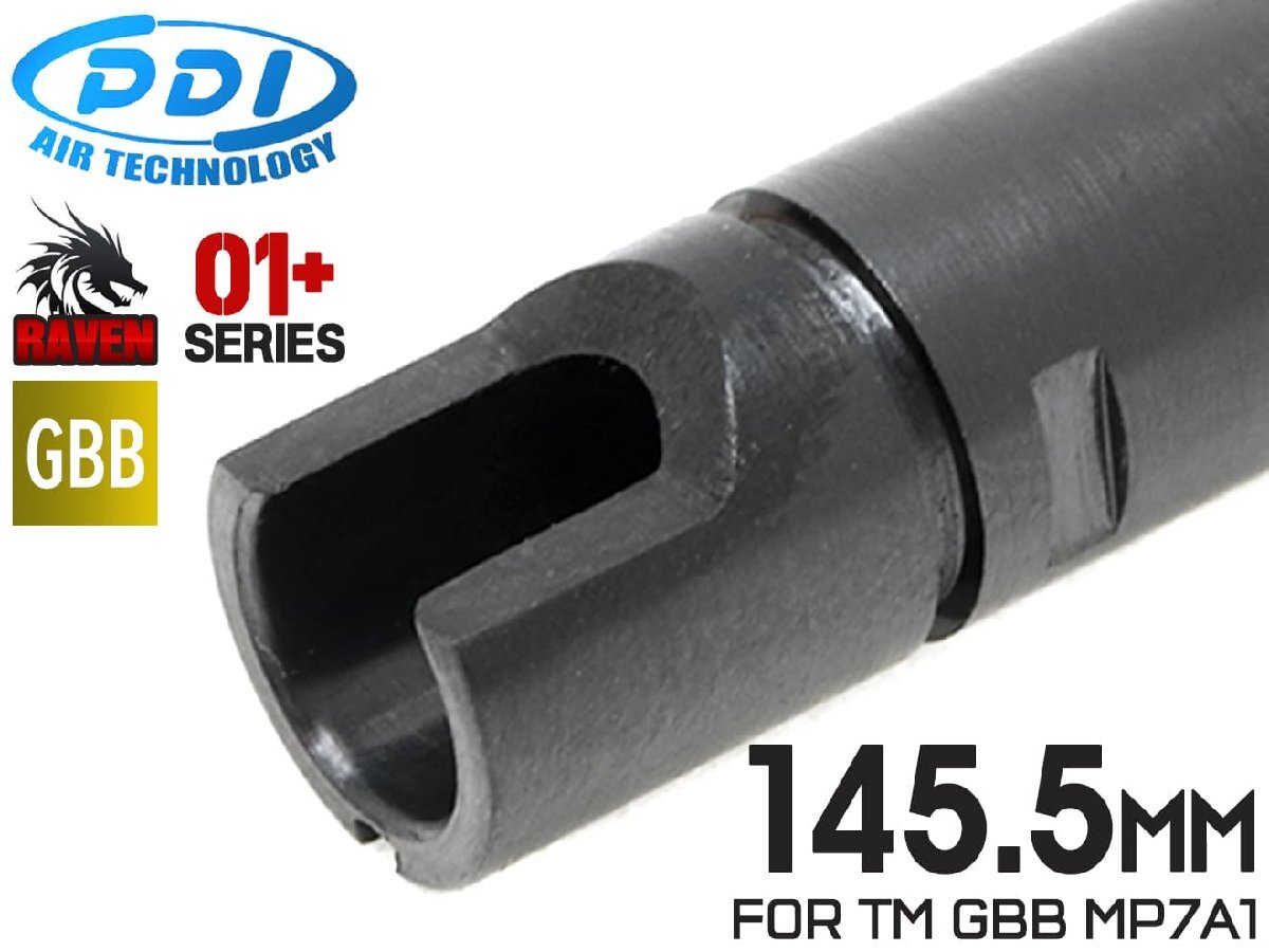 PD-GB-010 PDI RAVENシリーズ 01+ GBB 精密インナーバレル(6.01±0.007) 145.5mm マルイ MP7A1拍卖