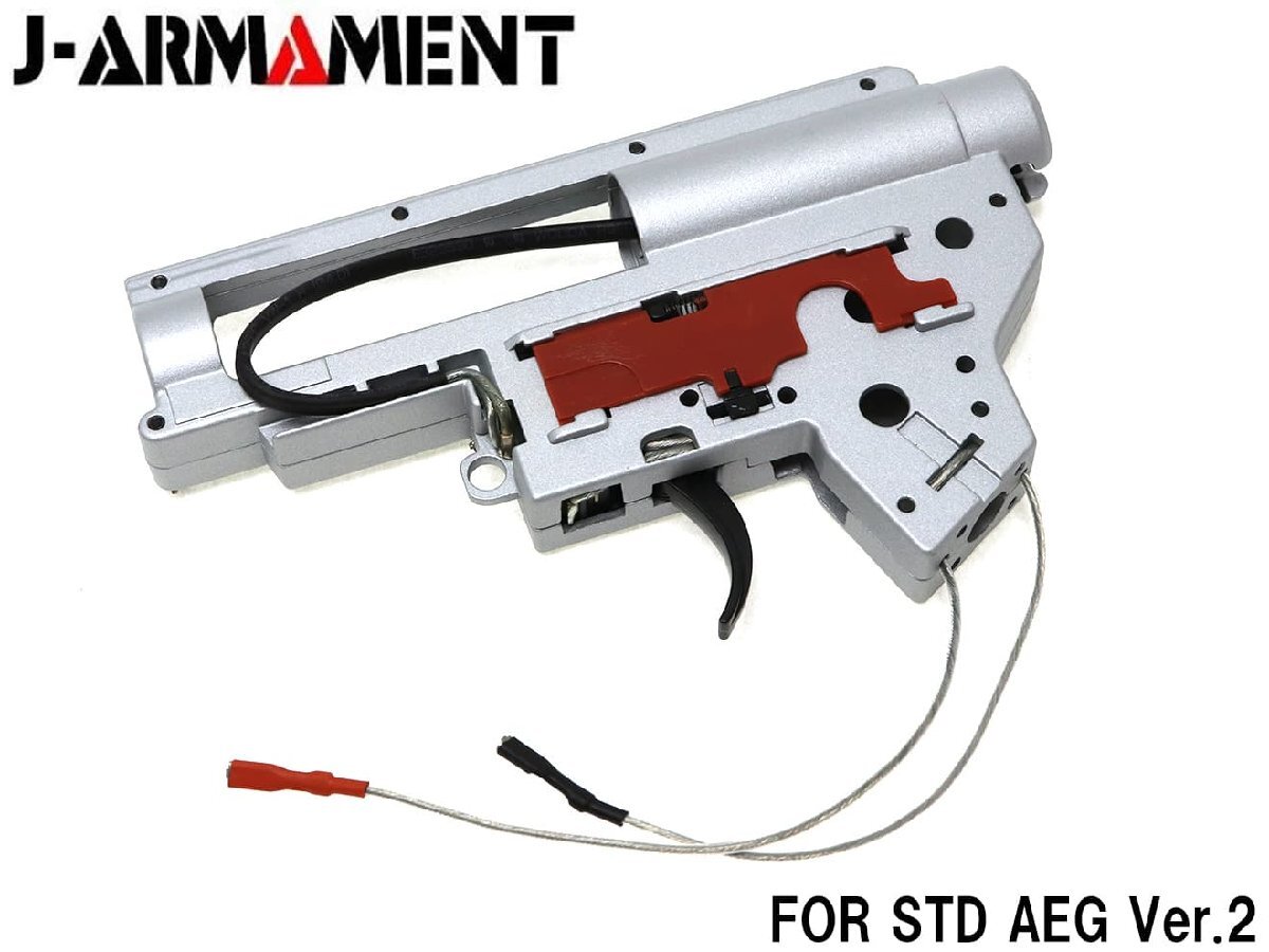 JA-M-V2F J-Armament ハイレスポンスメカボックス V2 フロント配線拍卖