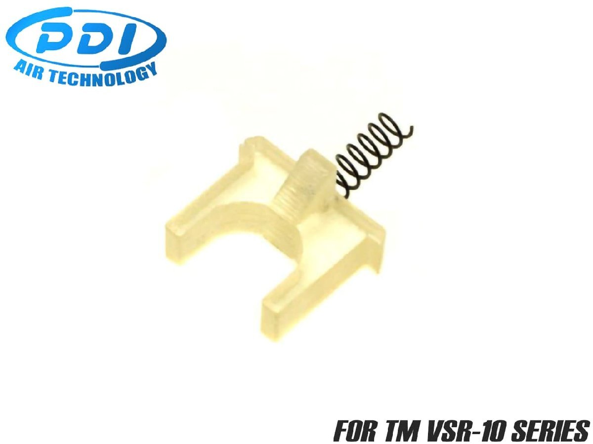 PD-AC-020 PDI チャンバーBBストッパー 東京マルイ VSR-10用拍卖