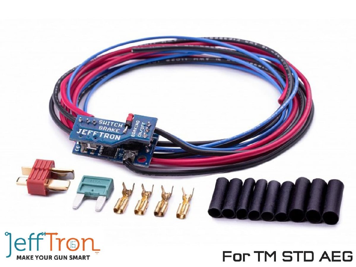 JF-AE-015 Jefftron Switch brake 配線付き拍卖