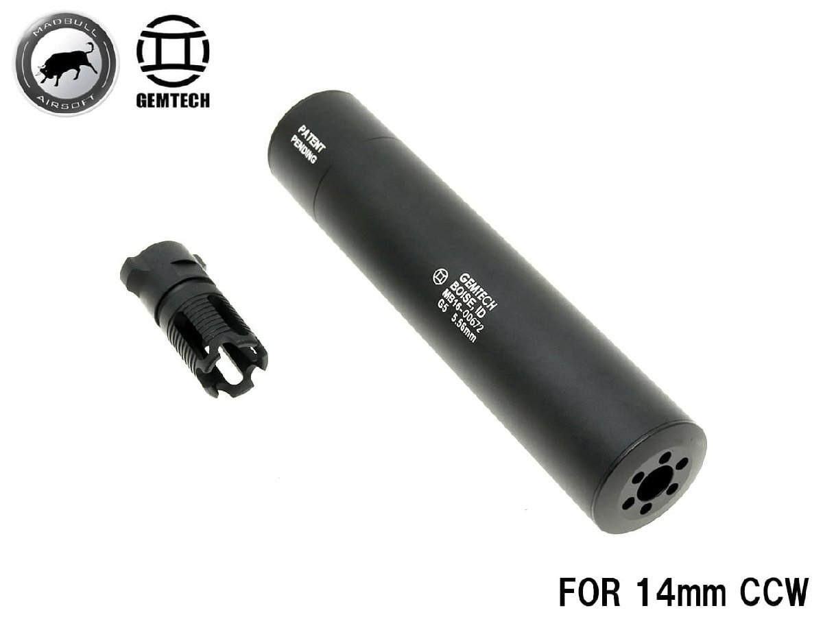 MAD-GM-004 MADBULL GEMTECH G5 サイレンサー ブラック 14mm逆ネジ拍卖