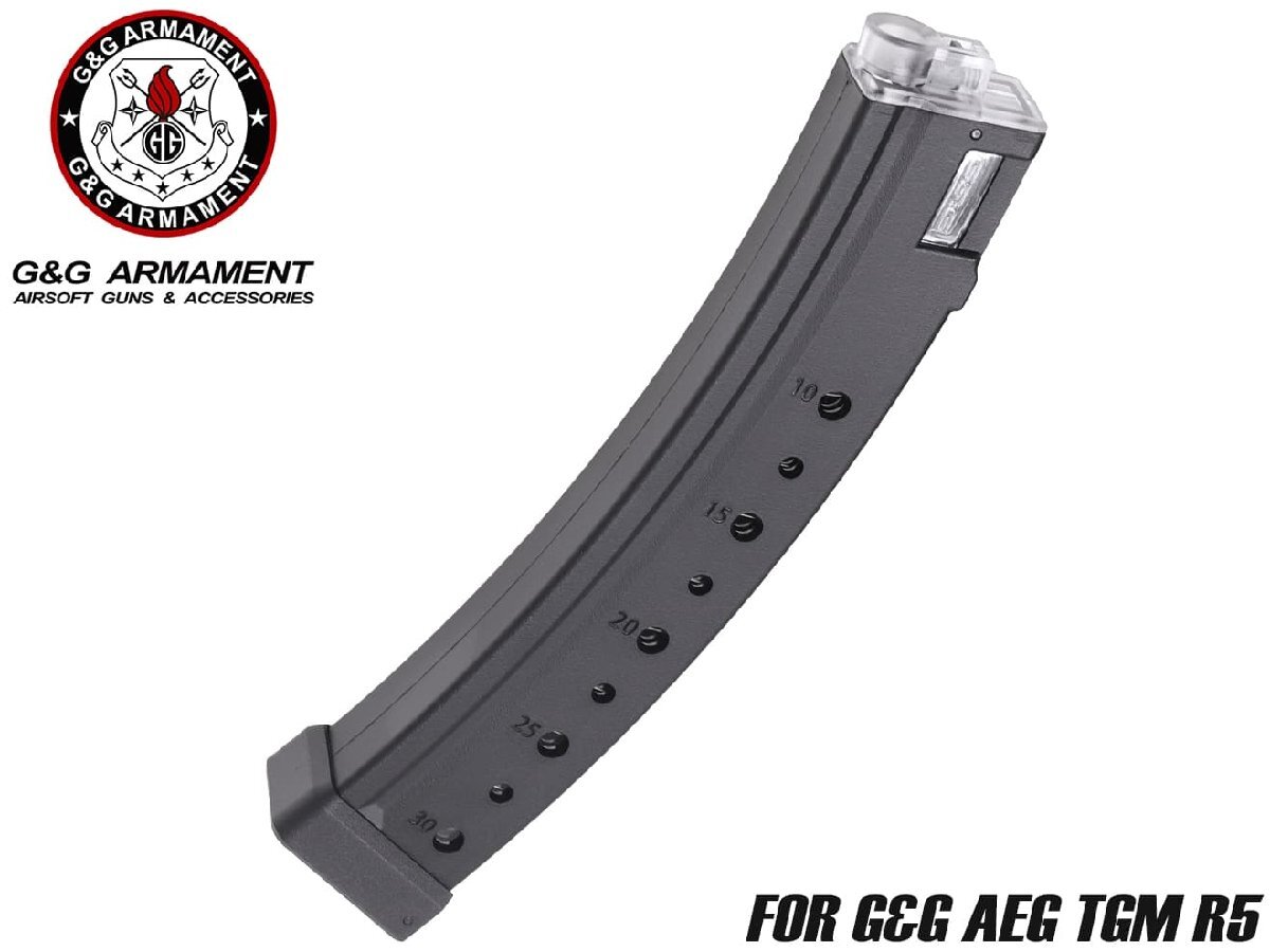 GG-TGM-R5-02 G&G TGM 130Rds スペアマガジン拍卖