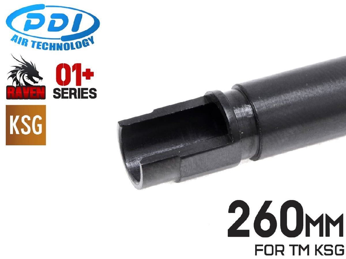 PD-GB-064 PDI RAVENシリーズ 01+ KSG専用 精密インナーバレル(6.01±0.007) 260mm マルイ KSG(1本)拍卖