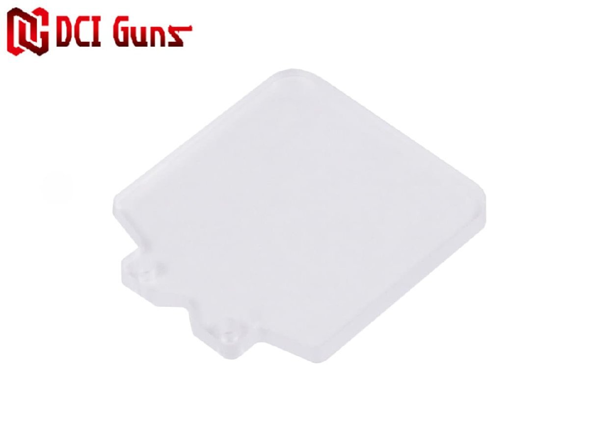 DCI-GBST-009 DCI Guns シールドユニット専用 交換シールド拍卖