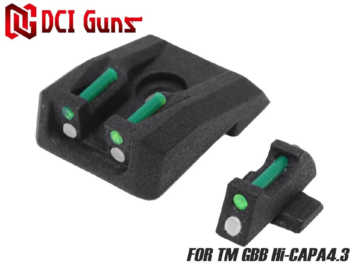 DCI-GBST-003 DCI Guns ハイブリッドサイト iM 東京マルイ ガスブローバック ハイキャパ4.3用拍卖