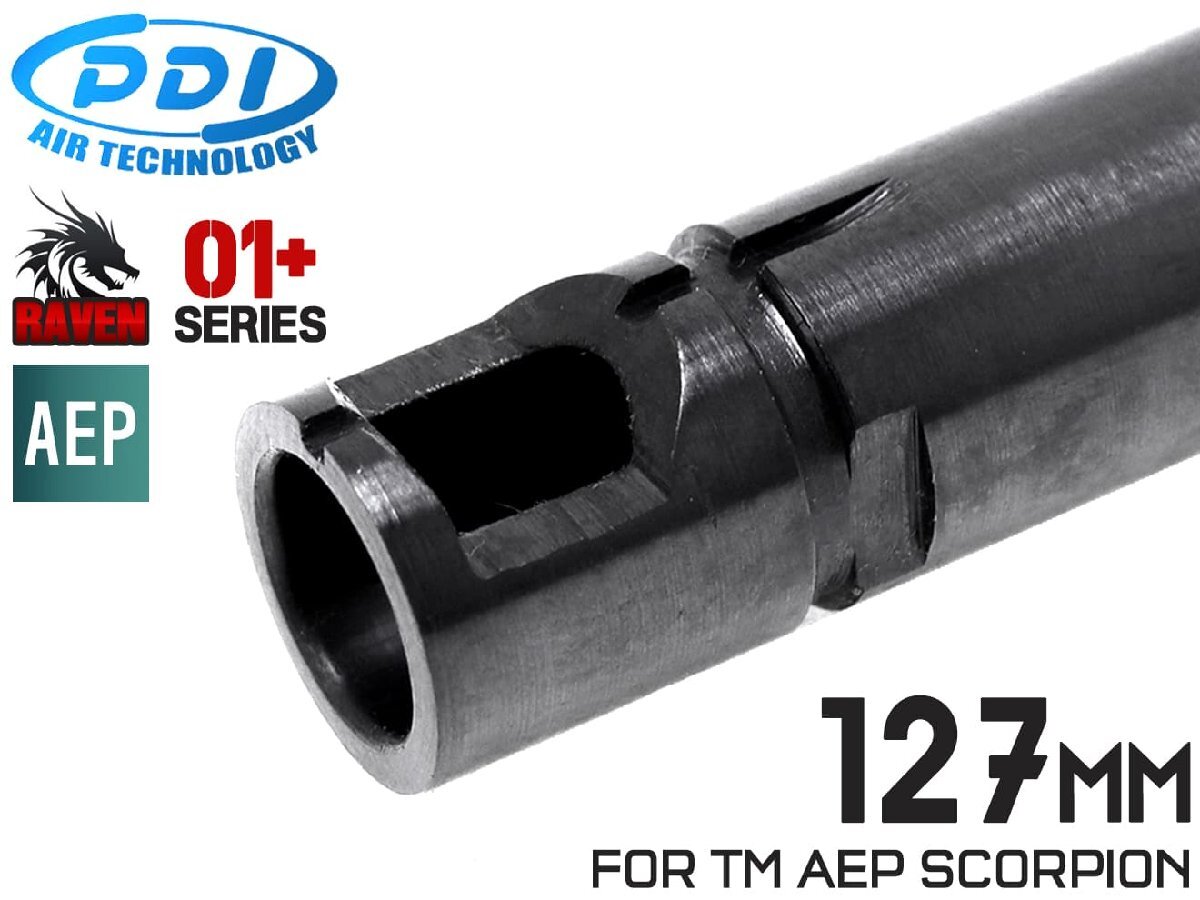 PD-AE-074 PDI RAVENシリーズ 01+ AEP 精密インナーバレル(6.01±0.007) 127mm マルイ 電動 スコーピオン拍卖