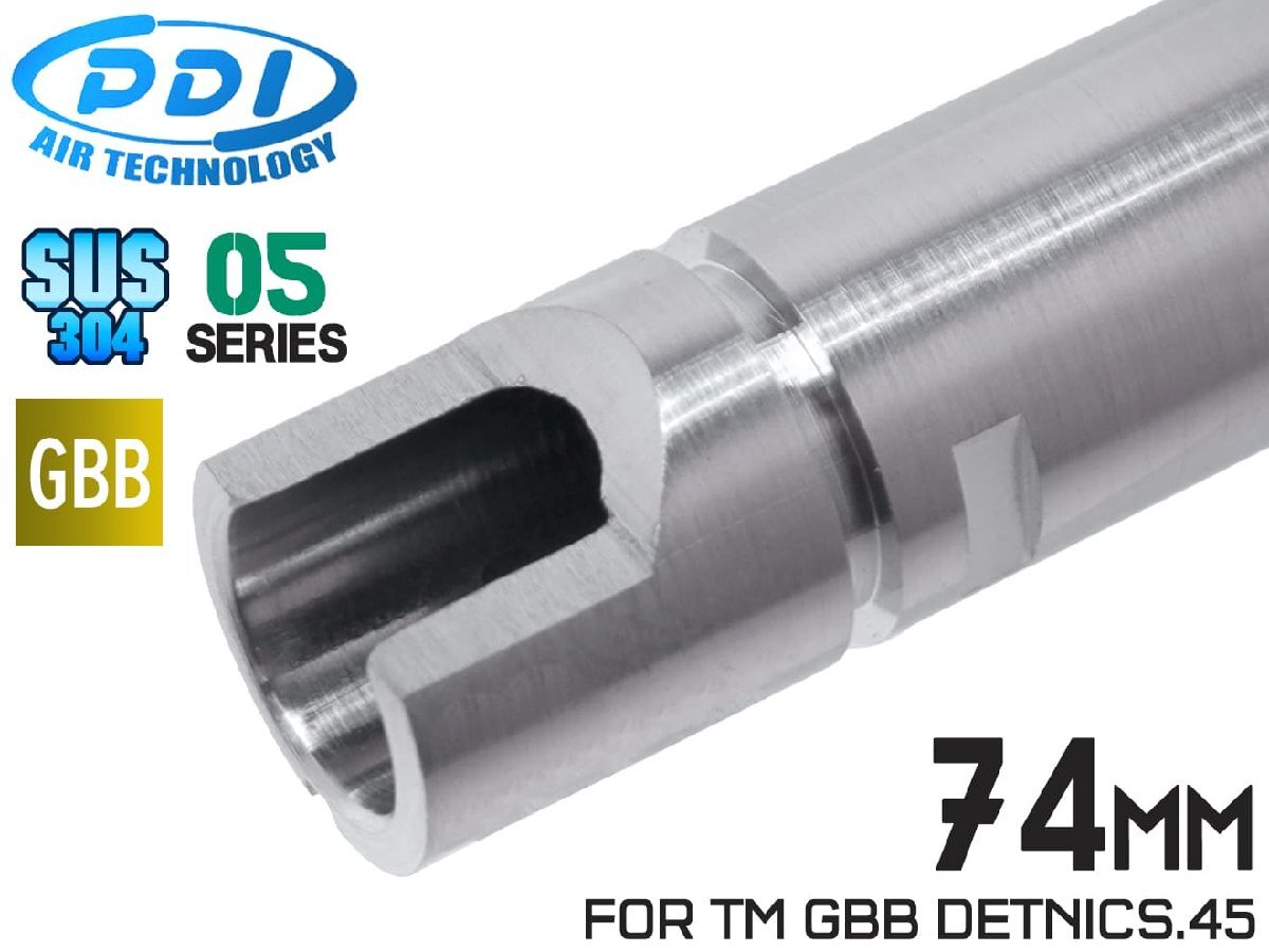 PD-GB-038 PDI 05シリーズ GBB 超精密ステンレスインナーバレル (6.05±0.002) 74mm マルイ DETNICS.45/V10/AM.45拍卖