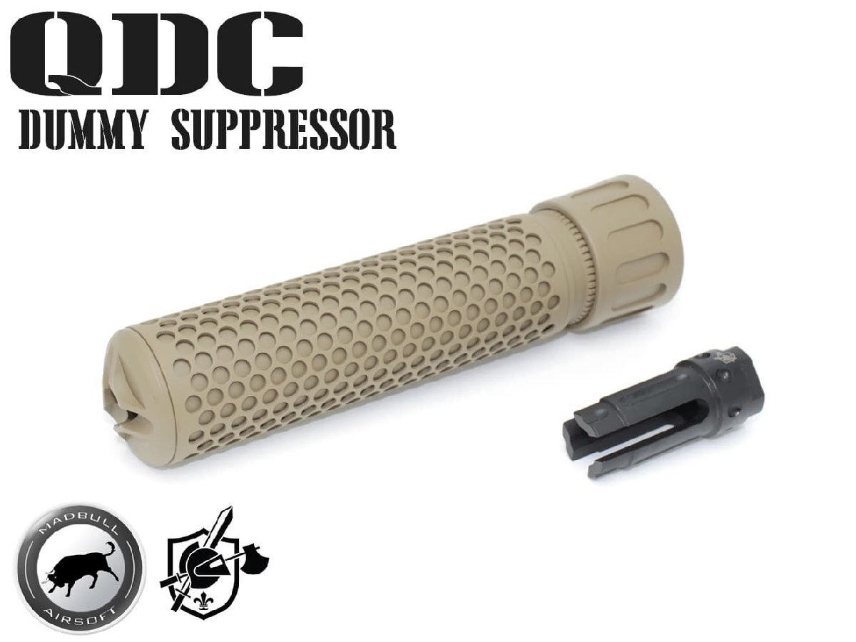 MAD-KA-002 MADBULL KAC QDC Airsoft ダミーサプレッサー TAN 14mm正ネジ拍卖