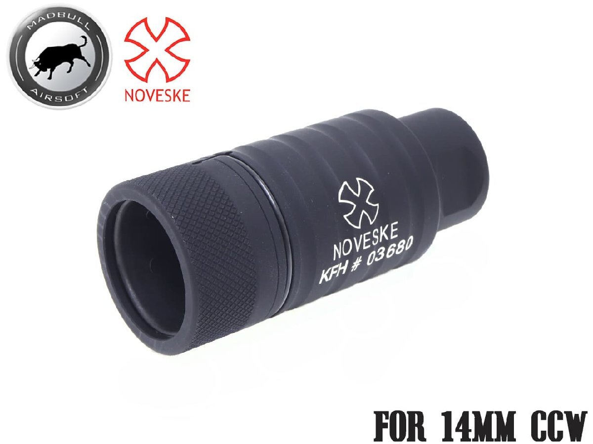 MAD-NV-012 MADBULL Noveske KFH フラッシュハイダー BK 14mm CCW拍卖