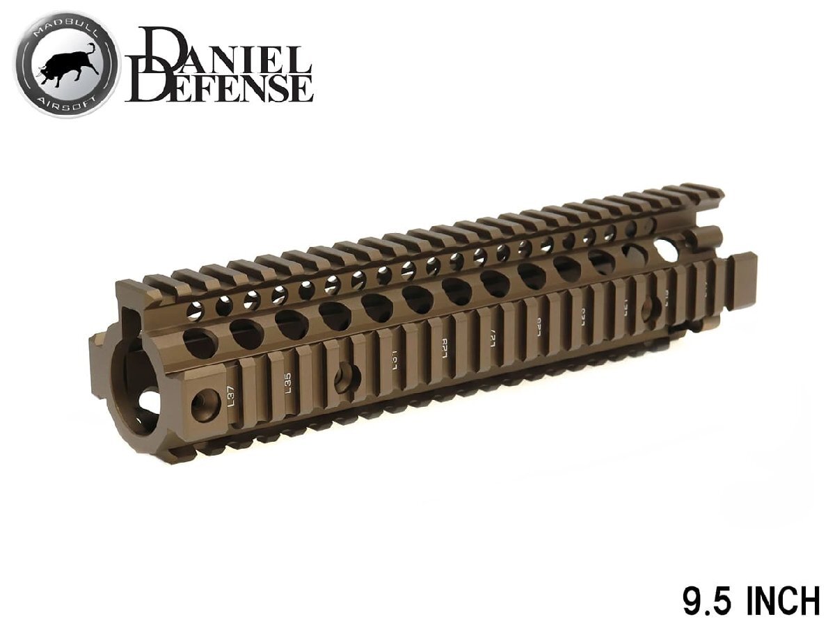 MAD-DD-006 MADBULL DD ライトレール MK18 RIS2 9.5 DE拍卖