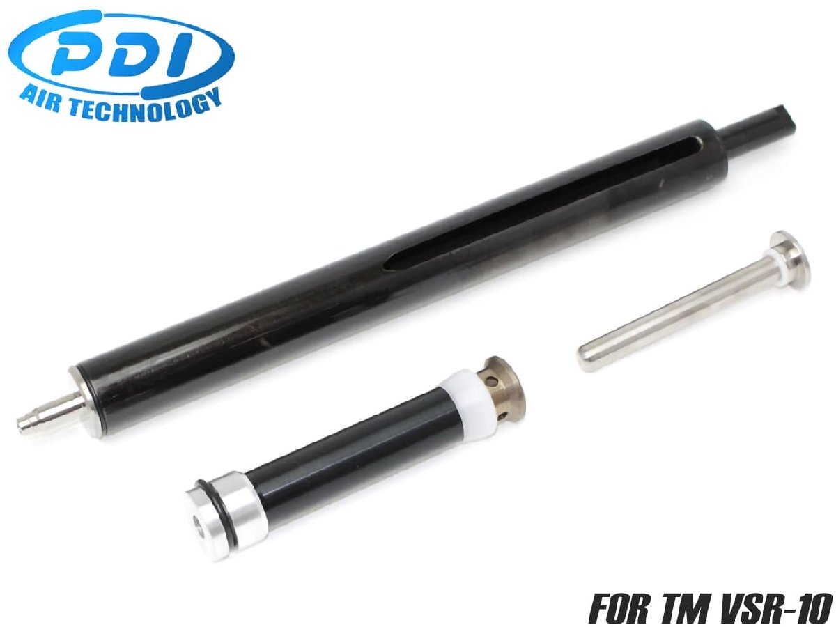 PD-AC-026 PDI パルソナイトシリンダーセット w/ハードピストン 東京マルイ VSR-10用拍卖