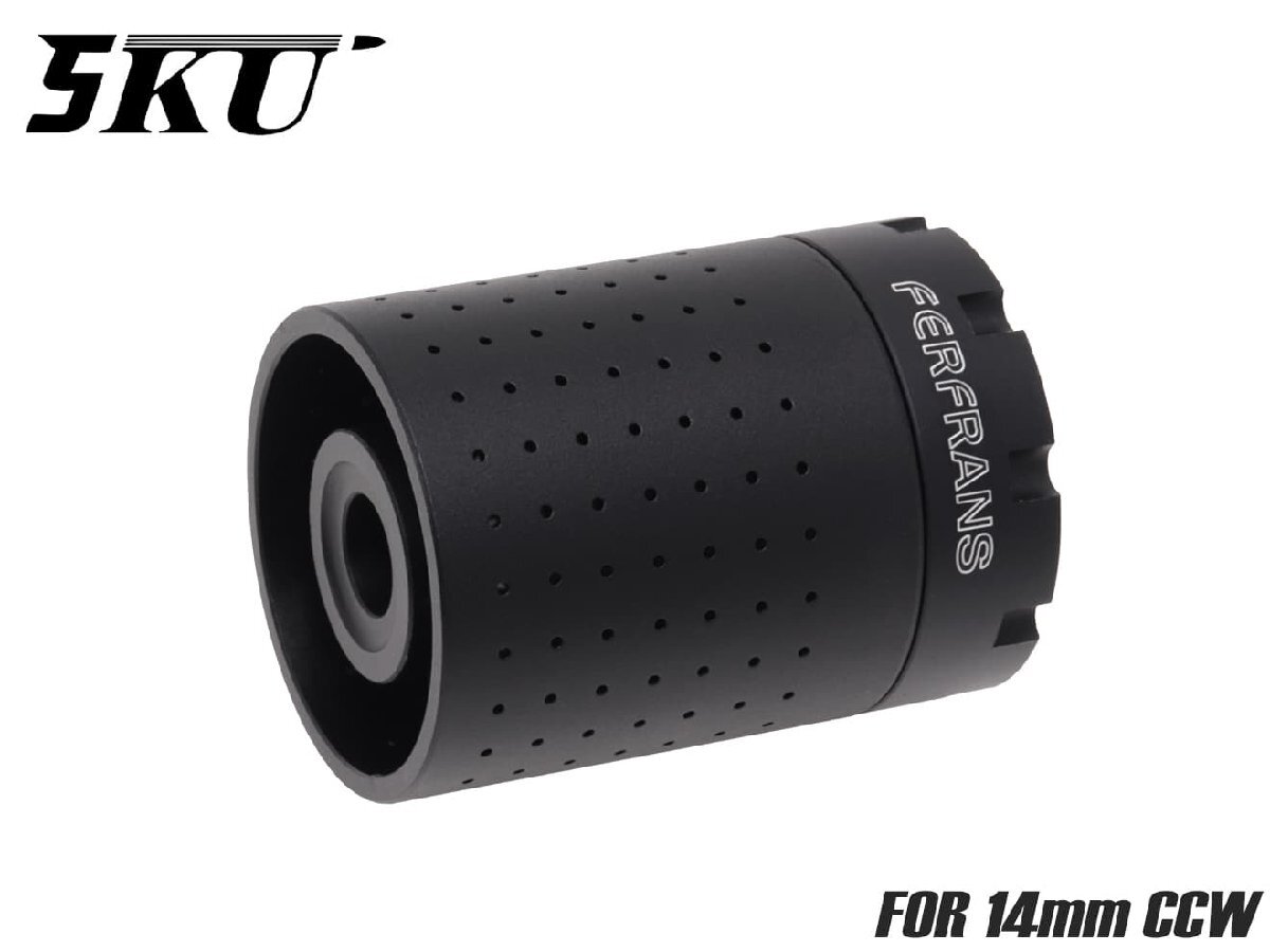 5KU-SIMZ-011B 5KU FERFRANSタイプ CRD モジュールマズルブレーキ for 14mm逆ネジ 5KU-206拍卖