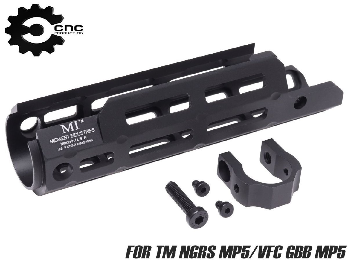 CNC-R013 CNC Production アルミCNC MIスタイル M-LOK レールハンドガード for TM EBB MP5/UMAREX&VFC GBB MP5 拍卖