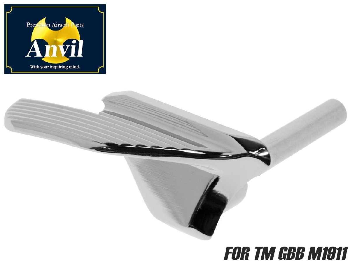 TM-GMP-E01-SS ANVIL マルイM1911?サムセフティー-Kings-ステンレスシルバー拍卖