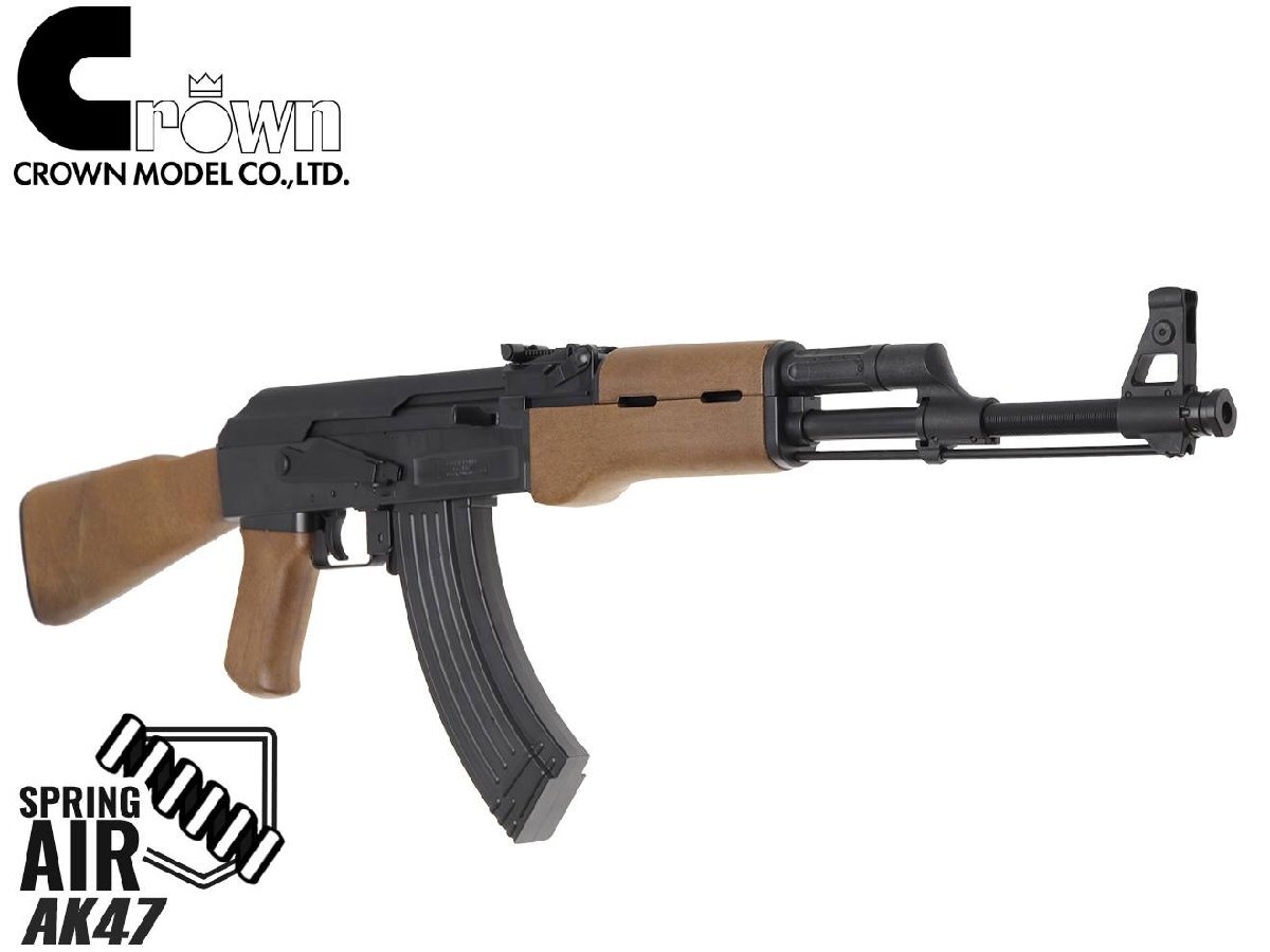 CRW-AC-010 クラウン エアーコッキング AK47 10才以上拍卖