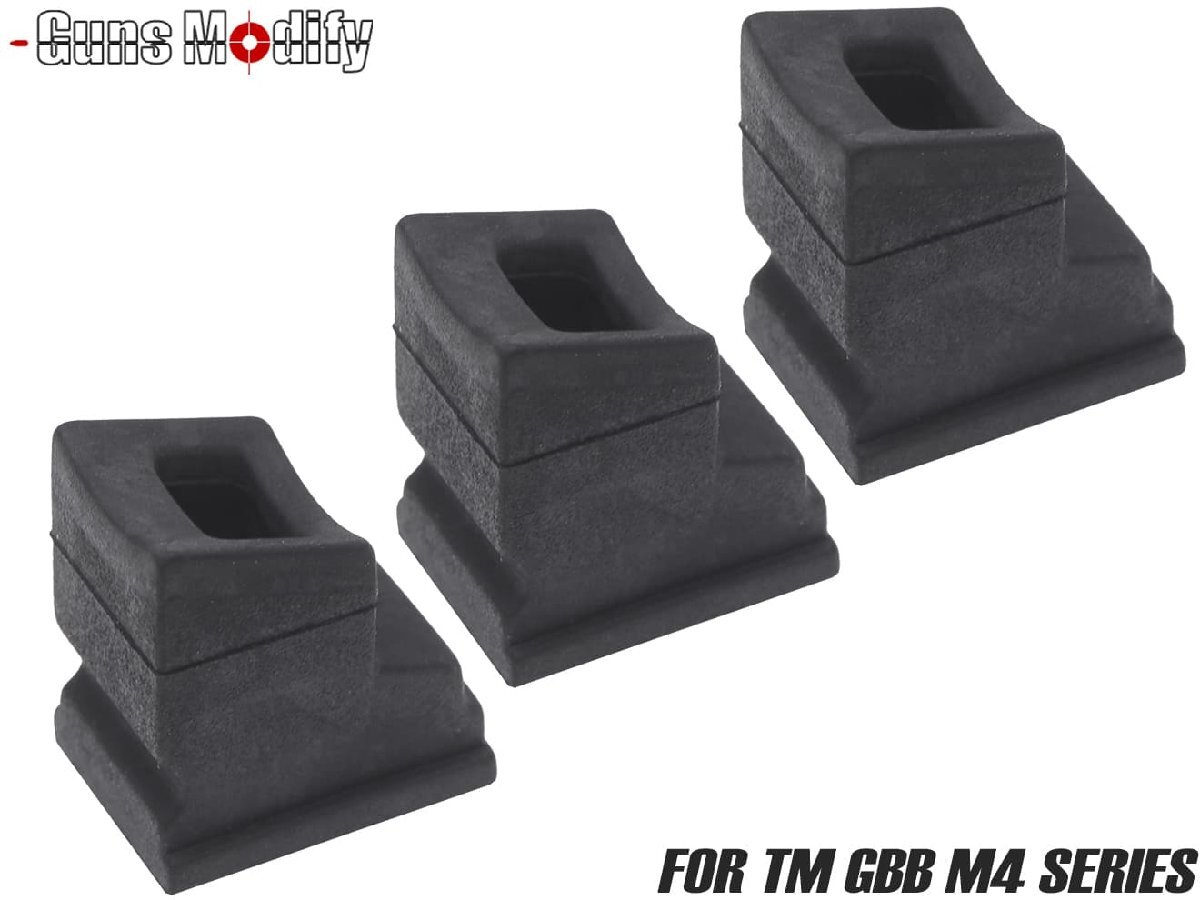GM0589 Guns Modify 耐冷ガスルートパッキン 3pcs for TM GBB M4拍卖